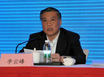 江蘇省委常委、常務(wù)副省長(zhǎng)李云峰致辭