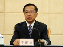 發(fā)展規(guī)劃司司長李福龍