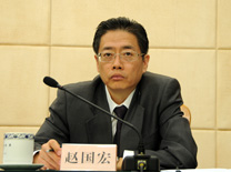 市場監(jiān)管司副司長趙國宏